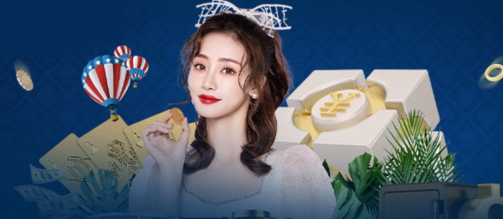 xổ số NEW88